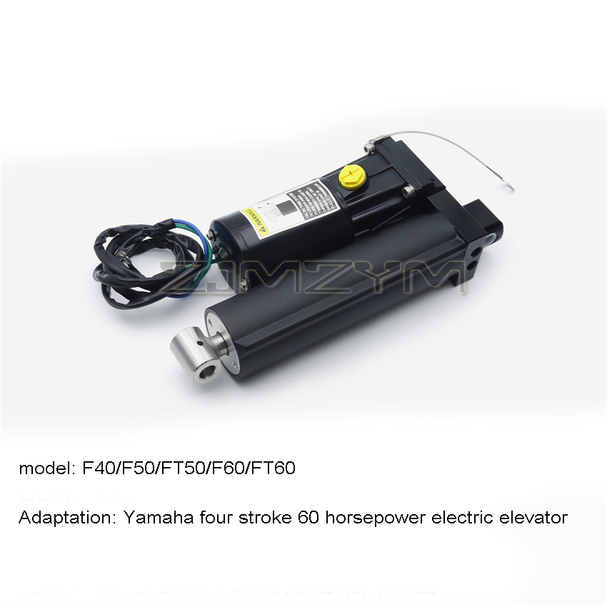 Outboard Motor Electric Hoist  - огляд і ціна Fishing Boat Outboard Motor