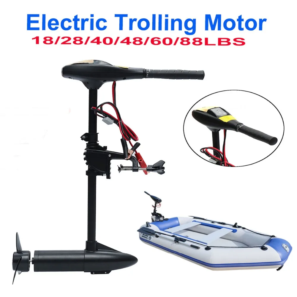 IHOME Multiple power electric  - огляд і ціна Fishing Boat Trolling Motor