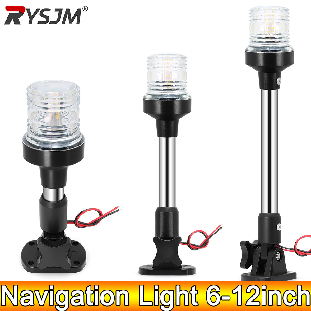 AD 12-24V Navigation Light 6in - огляд і ціна Fishing Boat Paddle
